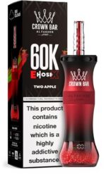Crown Bar Al Fakher E-hose 60k Puffs Disposable Vape - Image 4